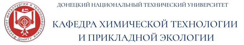 Главная